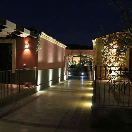 Agriturismo Badiula Farm stay Carlentini